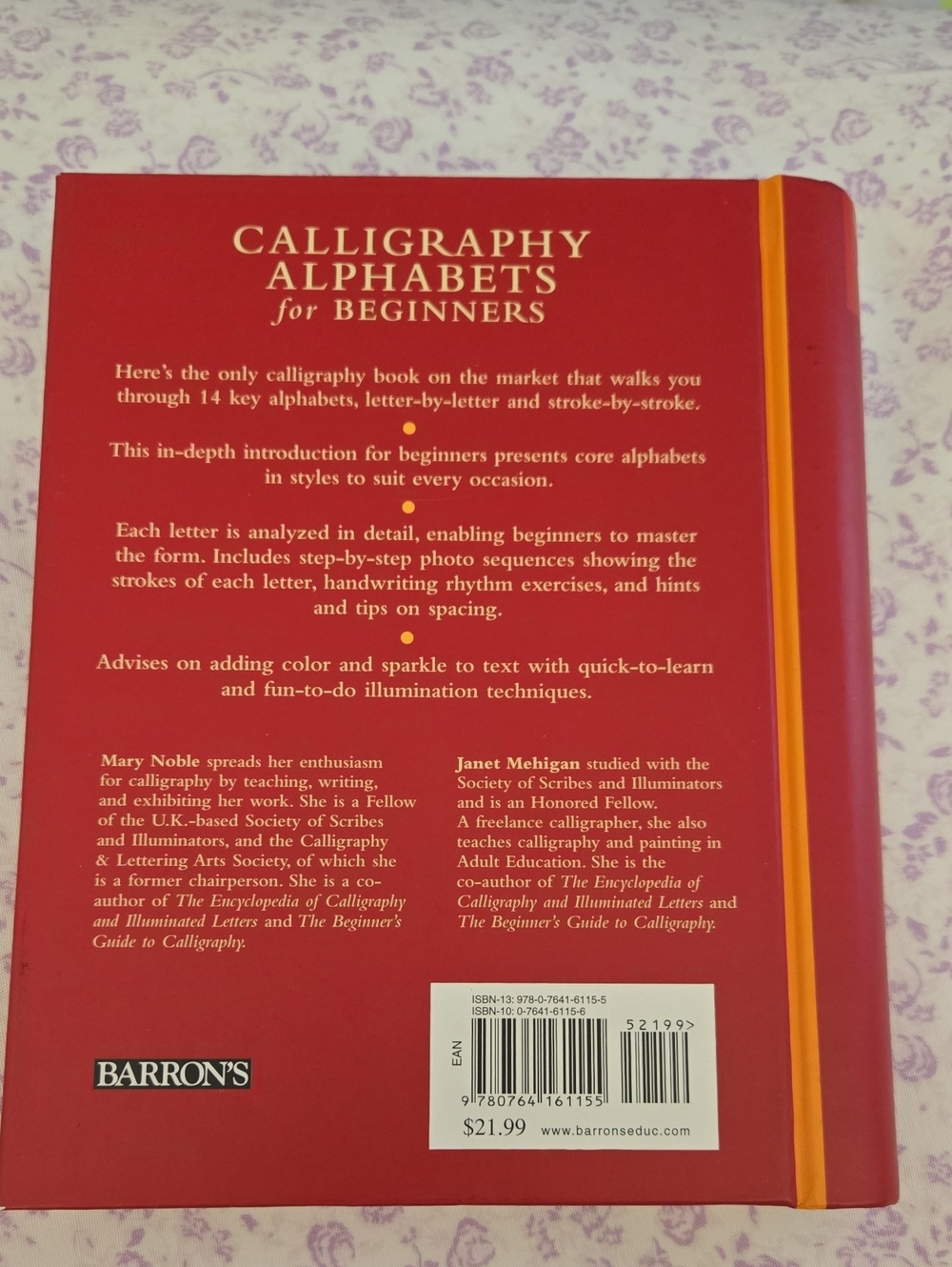 Calligraphy Set - Picture 2 of 9